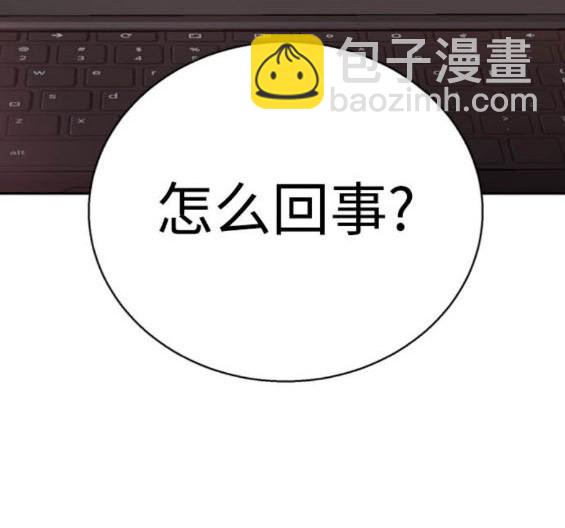 第165话186