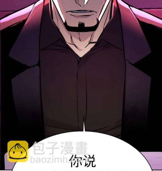 第165话188
