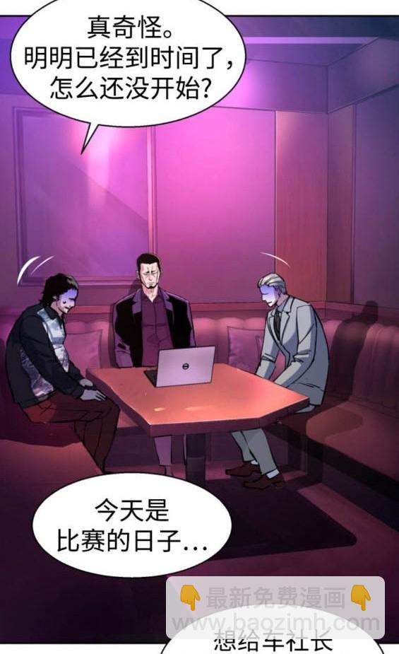 第165话190