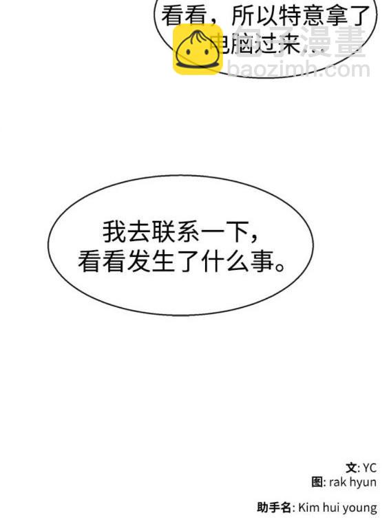 第165话191