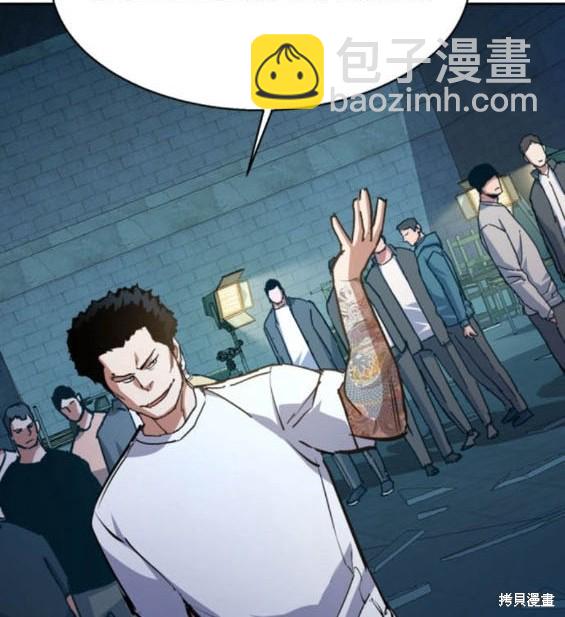 第165话20