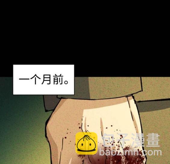 第165话27