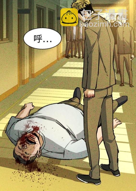 第165话30