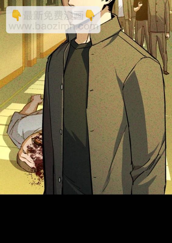 第165话39