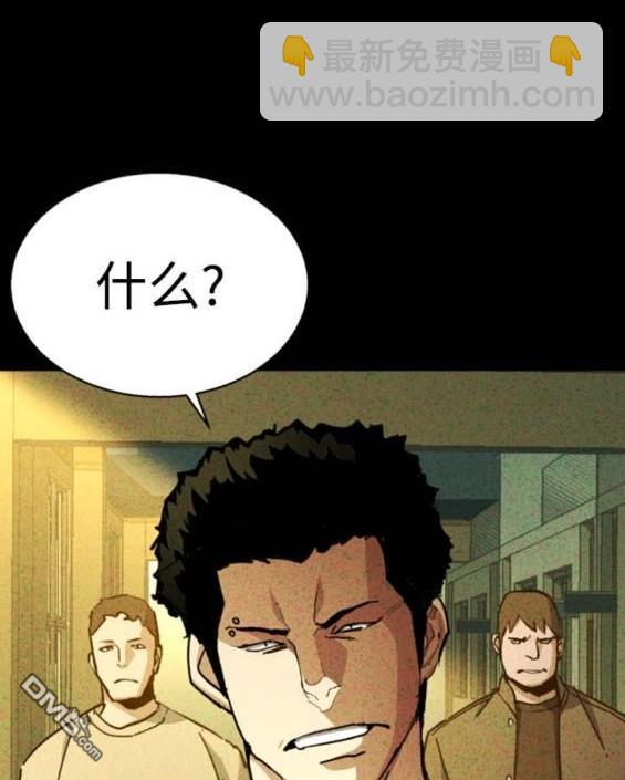 第165话40