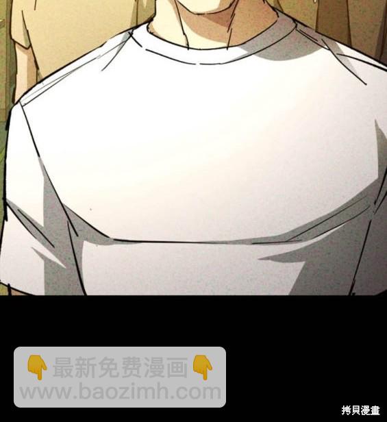 第165话41