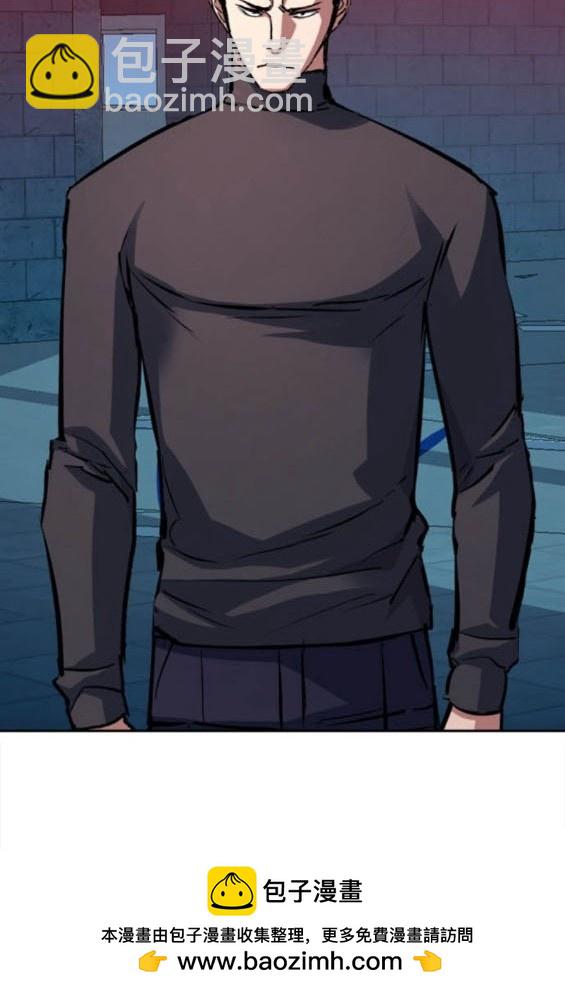 第165话53