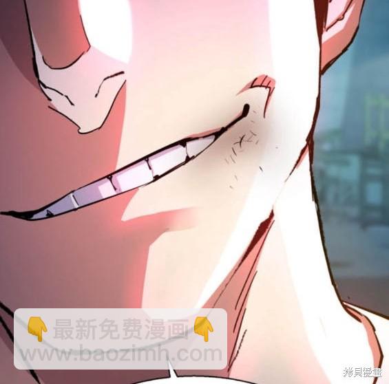 第165话55