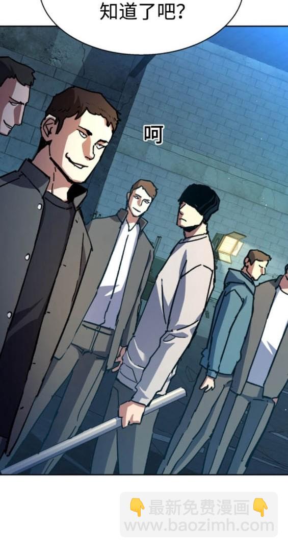 第165话62