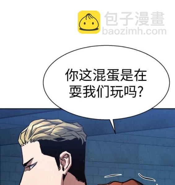 第165话63
