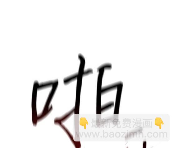 第165话70