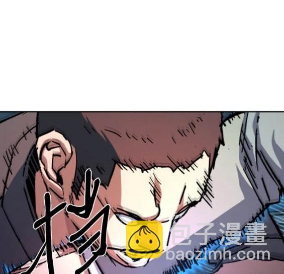 第165话78