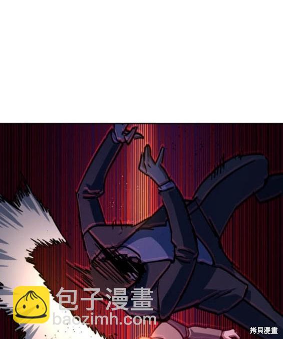 第165话86