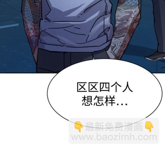 第165话9