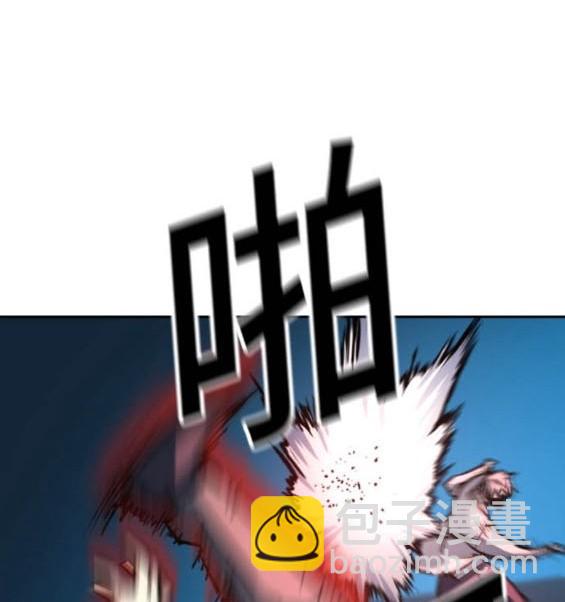 第165话94