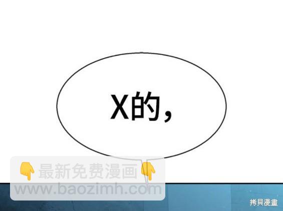 第165话96