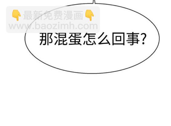 第165话98