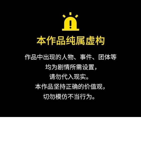 第166话0
