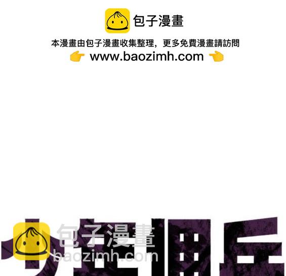 第166话1