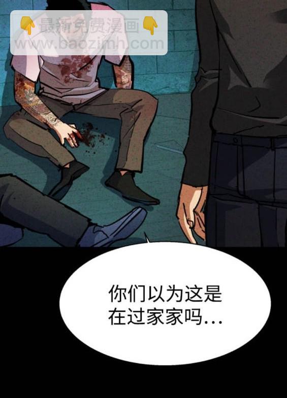 第166话104