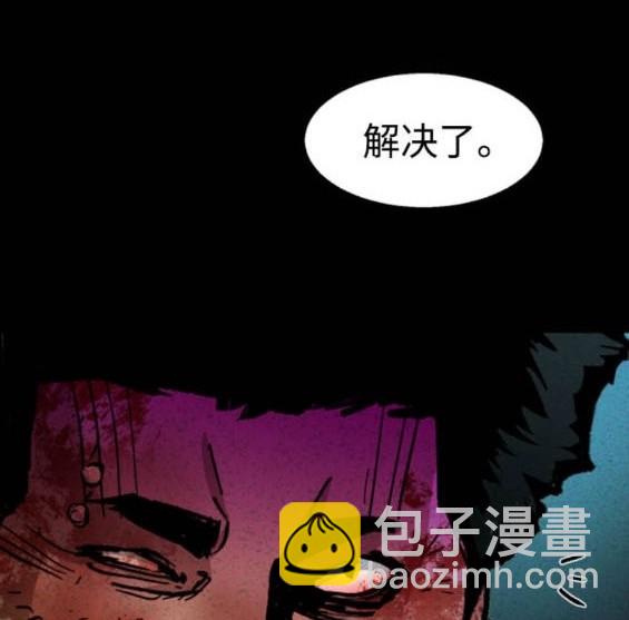 第166话105