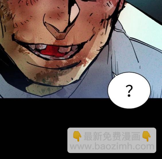 第166话106