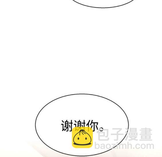 第166话119