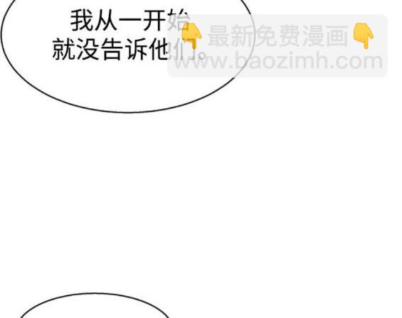 第166话125