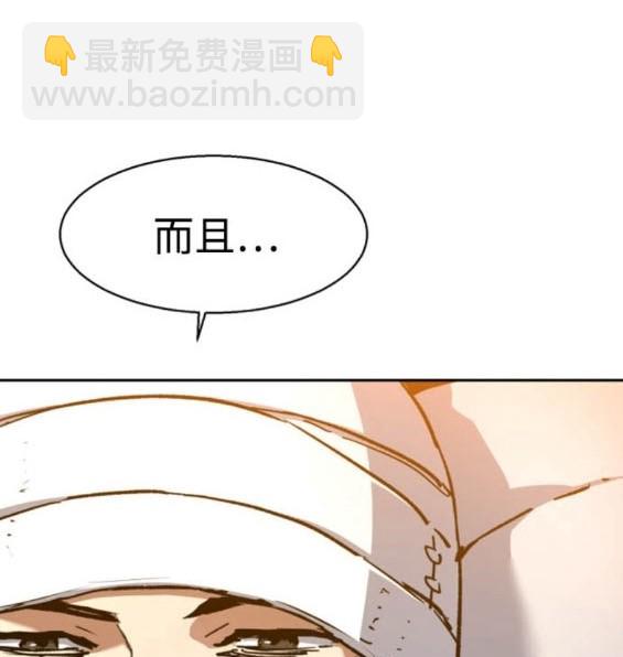 第166话127