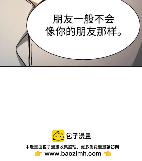 第166话129