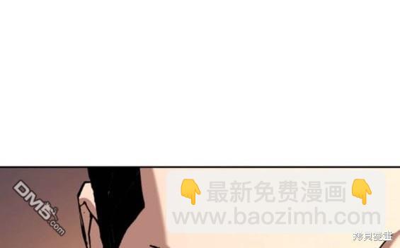 第166话130