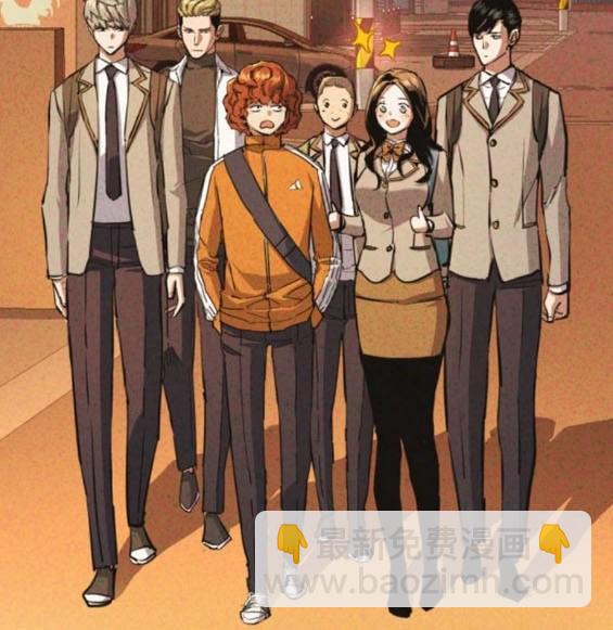 第166话133