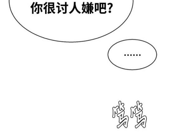 第166话137