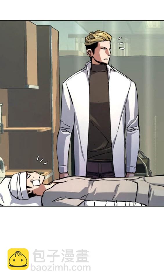 第166话138