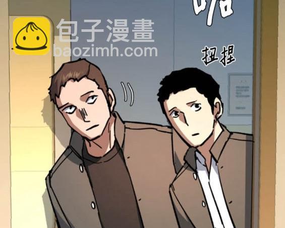 第166话140