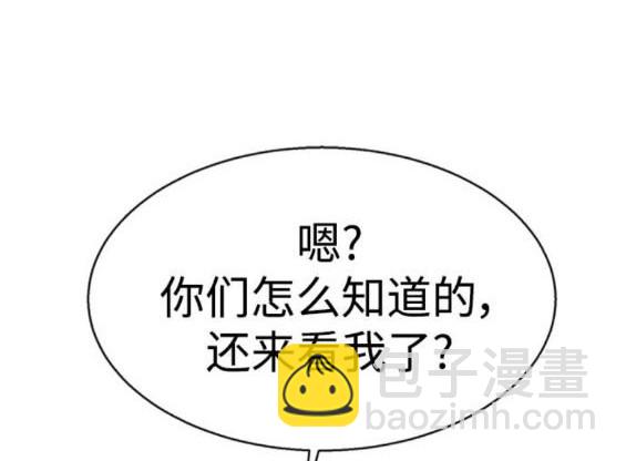 第166话142