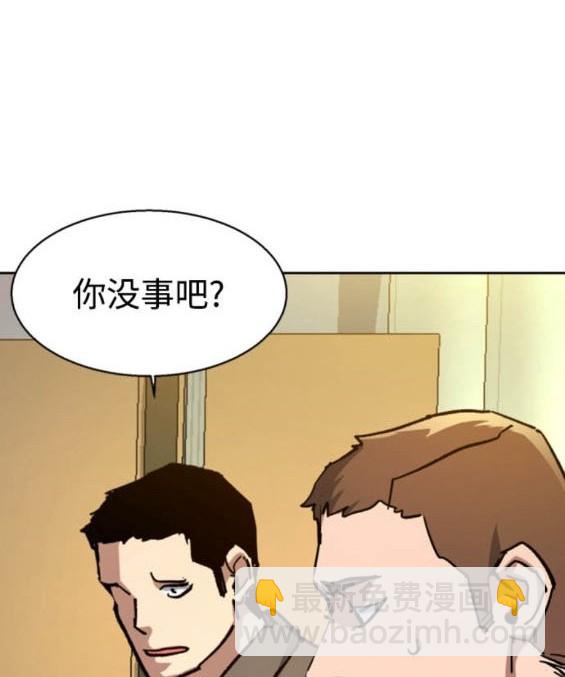 第166话144