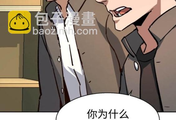第166话145