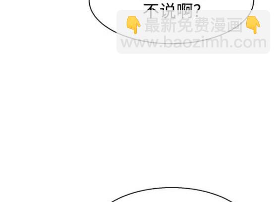 第166话146
