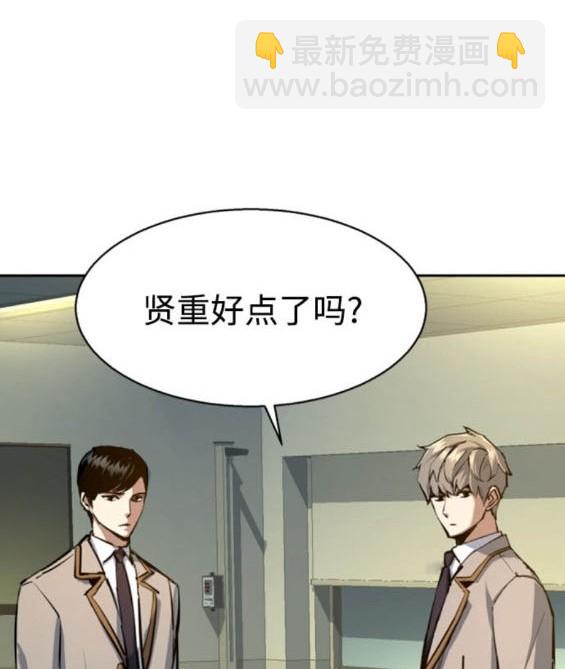 第166话152
