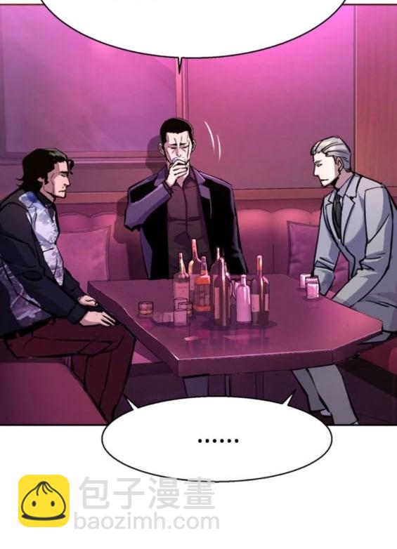 第166话16