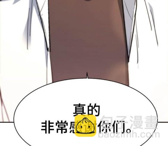 第166话170