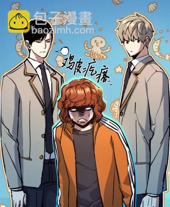 第166话172