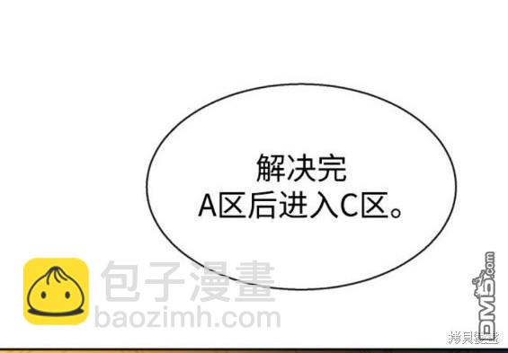 第166话177