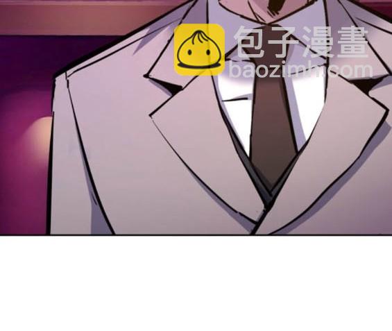 第166话18