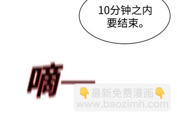 第166话180