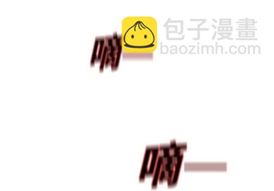 第166话181