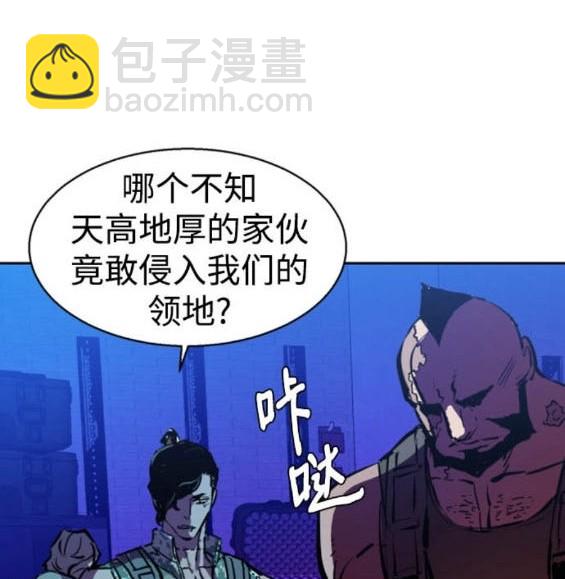 第166话185
