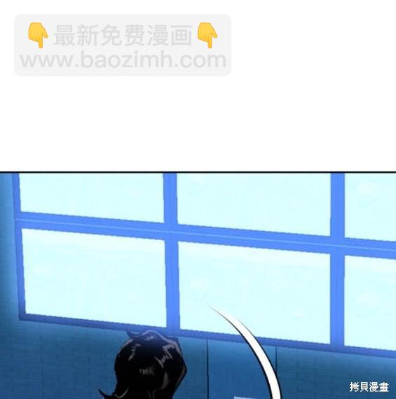 第166话187