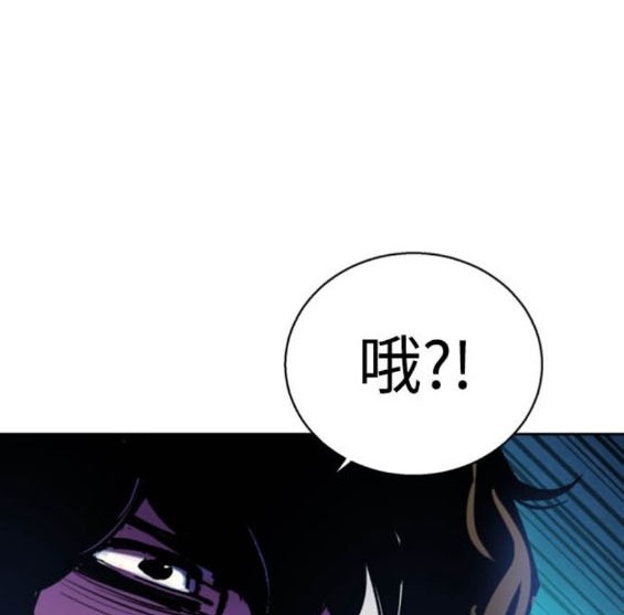 第166话191